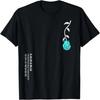 Graphic Print Short Sleeve T-Shirt
