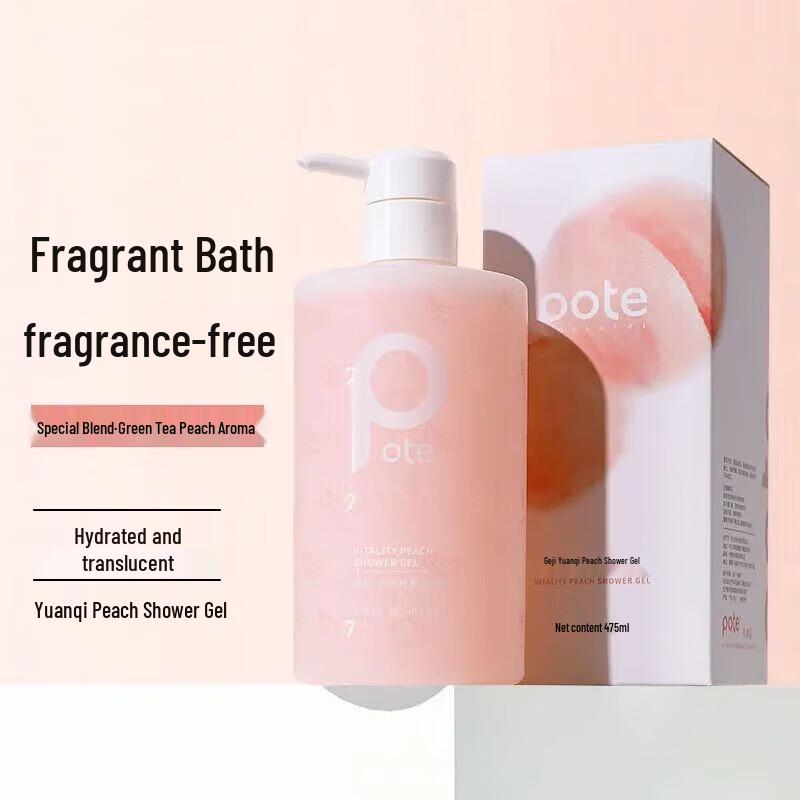 Baitai Vitality Peach Shower Gel 450ml