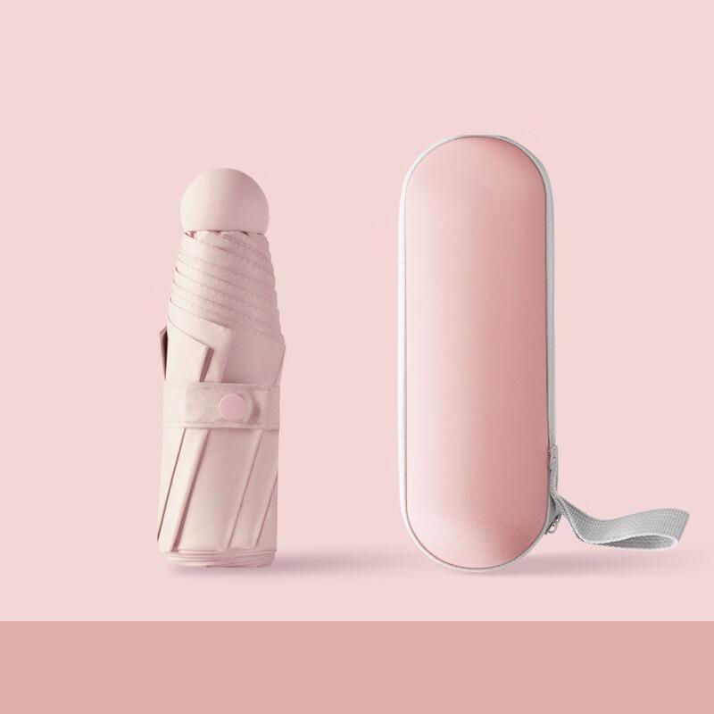 Sanh Ultra-light Mini 5-Fold UV Protection Capsule Umbrella