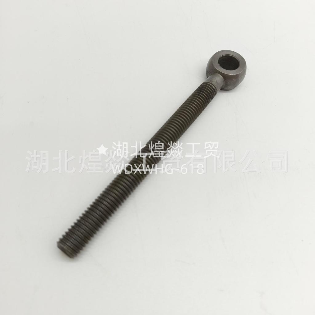 Dongfeng Cummins QSB6.7 Engine Adjusting Rod 3284313