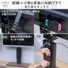 YAMAZEN TV TV Wall Stepless Height Lever Lift Casters 15 Degree Swivel Left and Width 80 X Depth 50 X Height Total Load Capacity Assembled Black