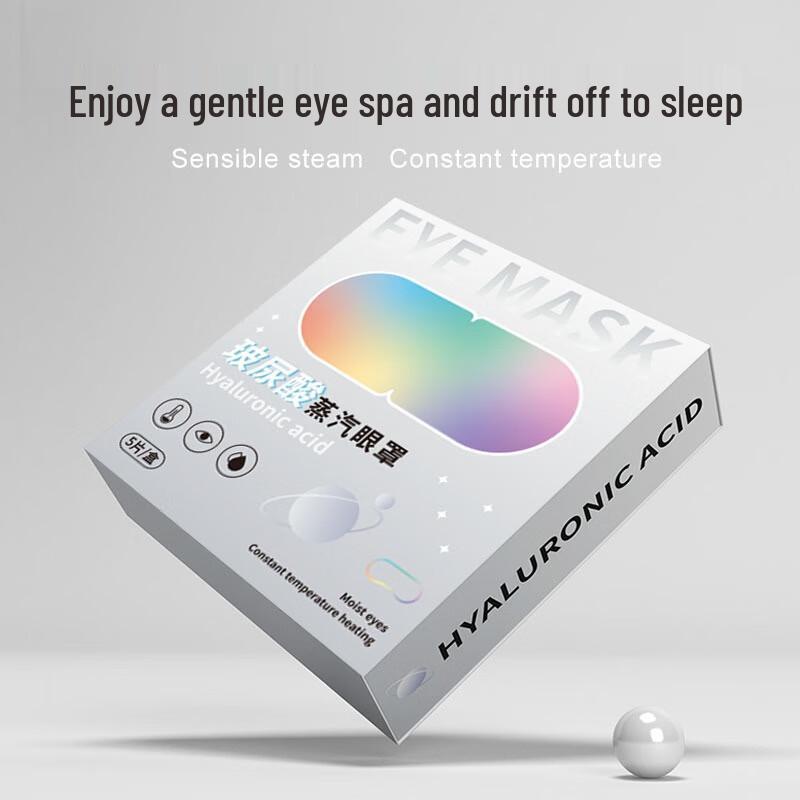 Green Source Hyaluronic Acid Steam Eye Mask