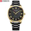 CURREN 8409 Fashion Casual Men's Watch, Water-resistant Business Quartz Wristwatch with Stainless Steel Strap