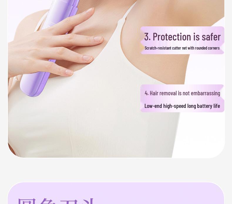 Electric Painless Underarm & Pubic Hair Shaver for Women