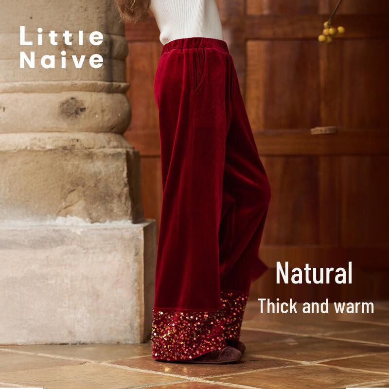 Little Naive Girls Fleece-Lined Sequin Velvet Casual Pants 140