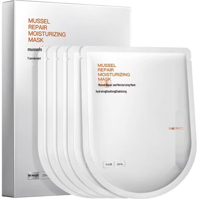 

ungees Emergency Repair & Soothing Hydrating Face Mask