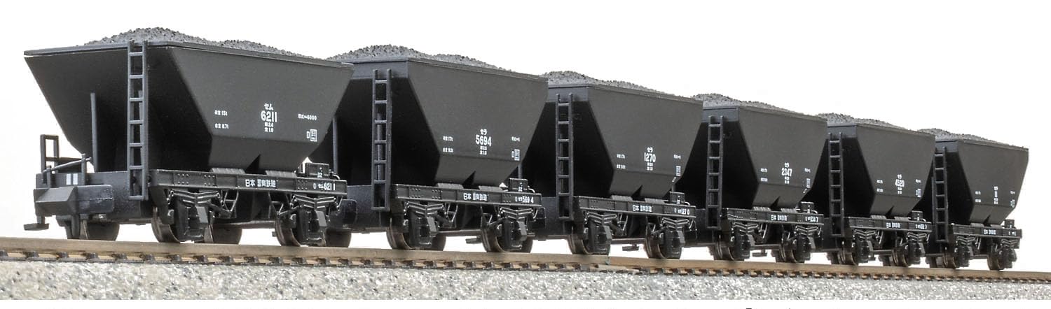 

Micro Ace N Gauge Sera 1 Sem 6000 Type Model Railway Freight Car A3005 + (No Stripe) 6-Car Set,