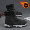 Winter High-top Outdoor Non-slip Short Boots Men's and Women's Large Size Velvet Thickened Warm Large Cotton Shoes Northeast Cold-resistant Snow Boots