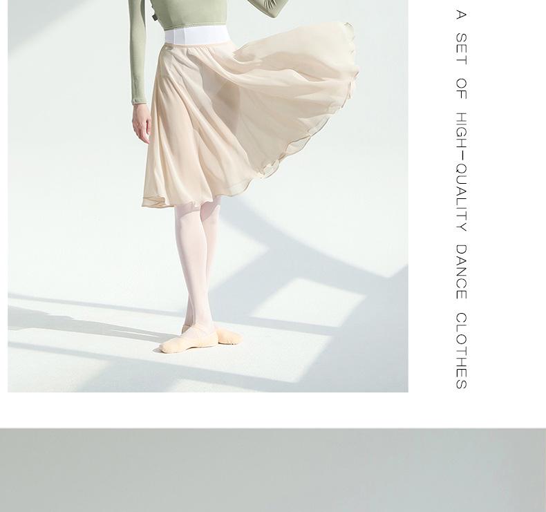 Ballet Training Leotards & Gauze Skirts for Women - Adult Dance & Gymnastics Practice Attire