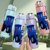 1PC Farmer Tractor Vehicle Print 750ml Color Plastic Sports Water Bottle Leakproof Flip Straw Lid Suitable for Sports Office Home Use