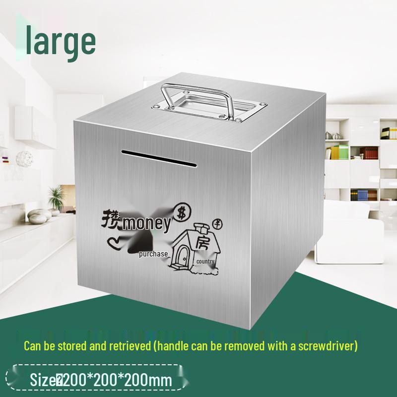 2026 Large Capacity Stainless Steel Piggy Bank for Adults - Secure Savings, Not for Kids