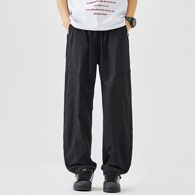 PLAYBOY Men's Ice Silk Loose Straight Leg Casual Pants