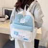 Schoolbag New Girl Backpack Floral High-value Backpack Student Design College Student Large-capacity Commuting Schoolbag