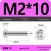 4.8 Grade Galvanized Phillips Round Head Screw (M2-M8)