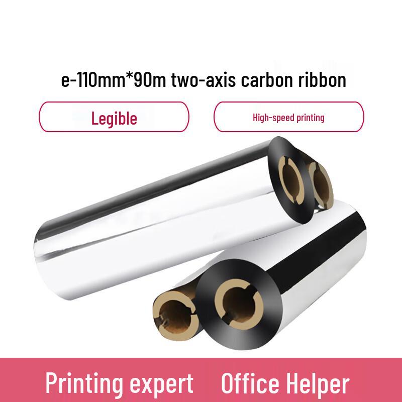 e-Classic Premium Wax Thermal Transfer Ribbon