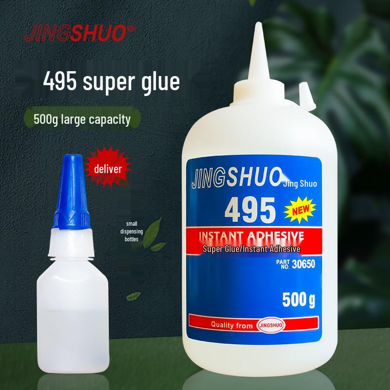 High-Strength Shoe Repair Glue - Quick Drying, Non-Hardening, Long-Lasting Adhesive
