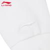 Li-Ning Men's Fitness Pullover Hooded Jacket T987