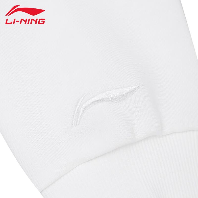 Li-Ning Men's Fitness Pullover Hooded Jacket T987