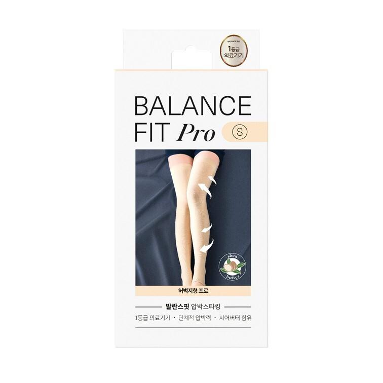 Balance Fit compression stockings thigh expansion PRO beige 2 types to choose from