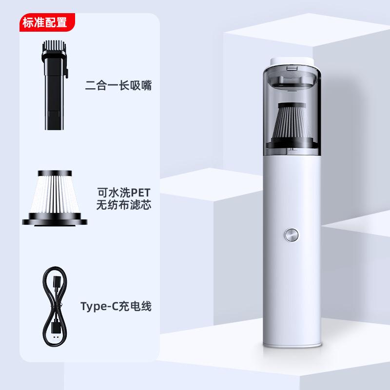 New car vacuum cleaner dual-purpose high-power mini wireless vacuum cleaner handheld blow-sucking portable vacuum cleaner