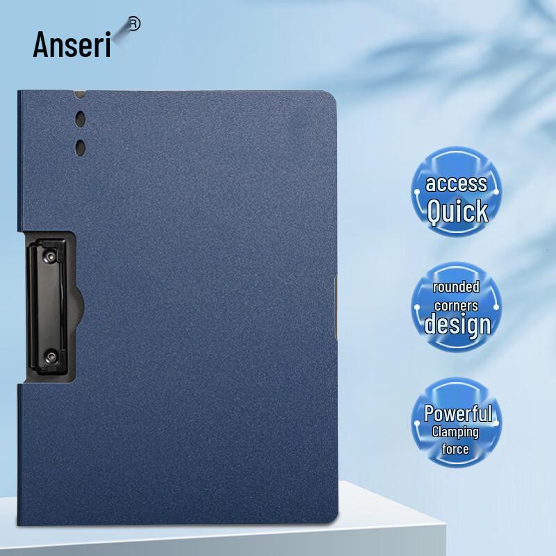 Ancero Business Office Document Folder
