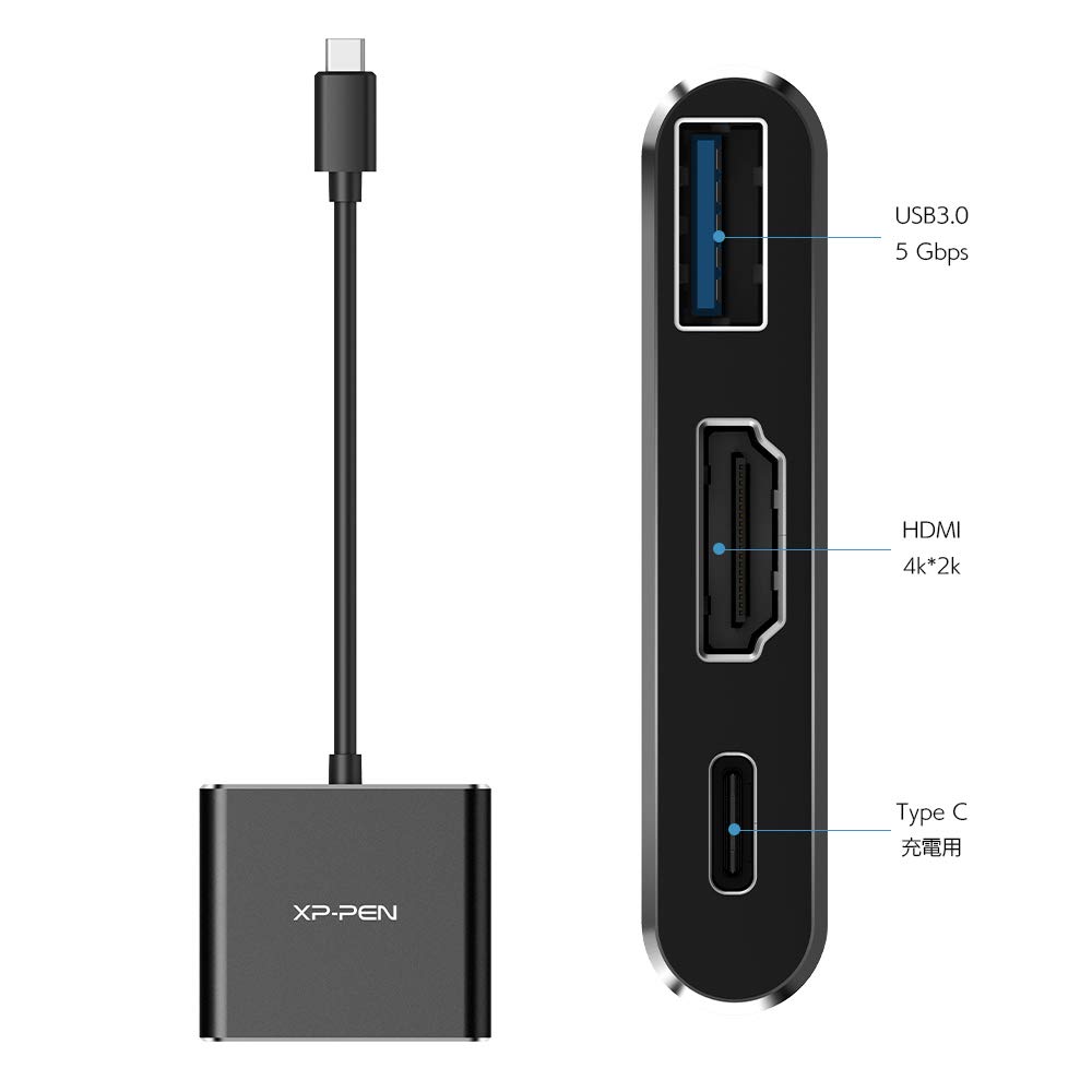 XPPen Multi-Function Adapter for Pen Tablets, USB Type-C to HDMI/USB 3.0/USB Type-C Adapter ACW01