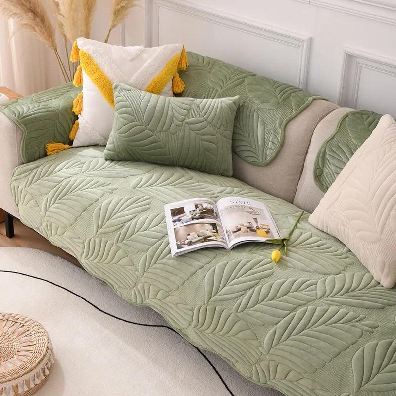 Leaf Patterned Plush Sofa Cushion Pillowcase Solid Color Anti Slip Winter Sofa Towel Wave Edged Diamond Patterned Sofa Cover
