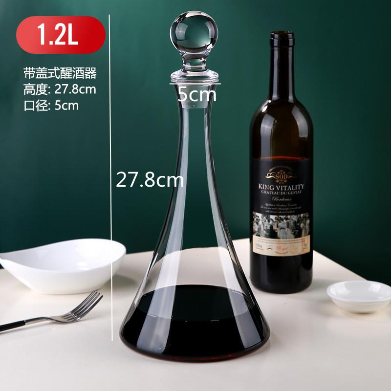 Crystal Glass Pitcher Wine Decanter Wine Dispenser Flagon Glass Wine Bottle Hip Flasks Barware Wine Pot Bar Accessories Gift