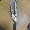 Cuțite de bucătărie și accesorii – Foarfece de bucătărie