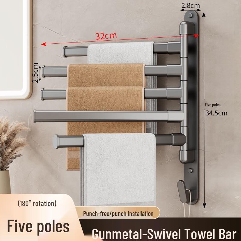 

Xuanyong Rotating No-Drill Bathroom Towel Rack