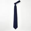 [Ogier] Men's Seven-Fold Tie, 100% Silk, Solid Color, BusinessFormal, Made in Japan, 015