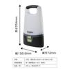          Usb    1300           Energizer Alu451
