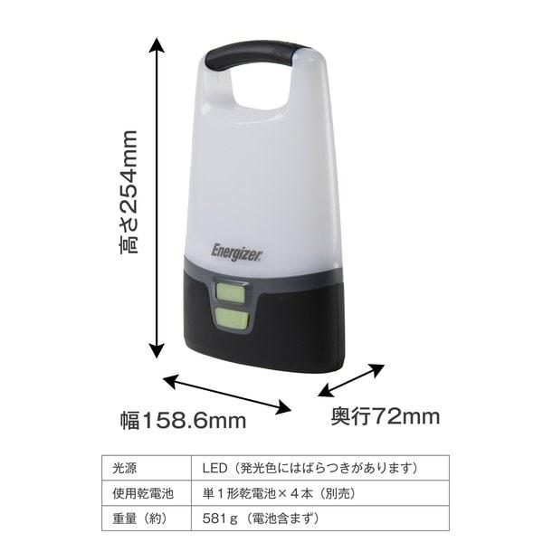          Usb    1300           Energizer Alu451