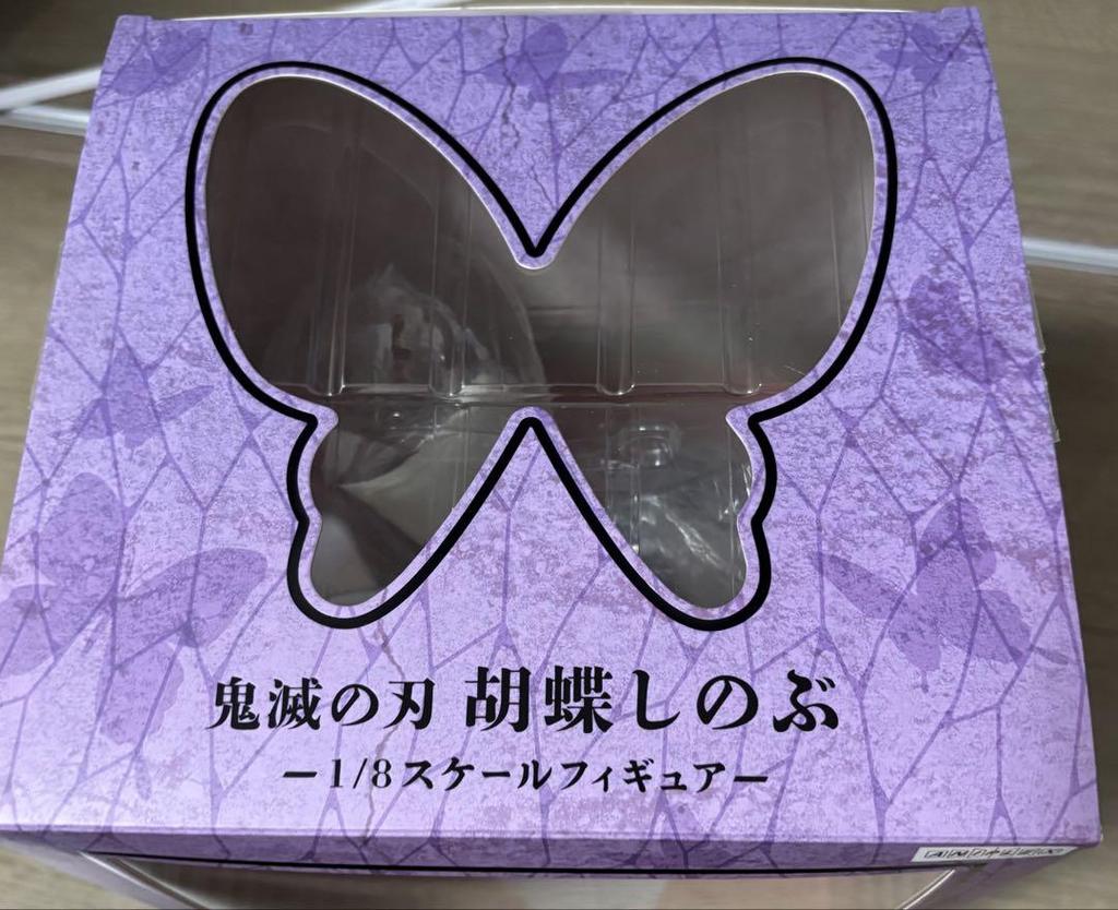 [USED] Demon Slayer: Kimetsu No Yaiba Shinobu Kocho Figure