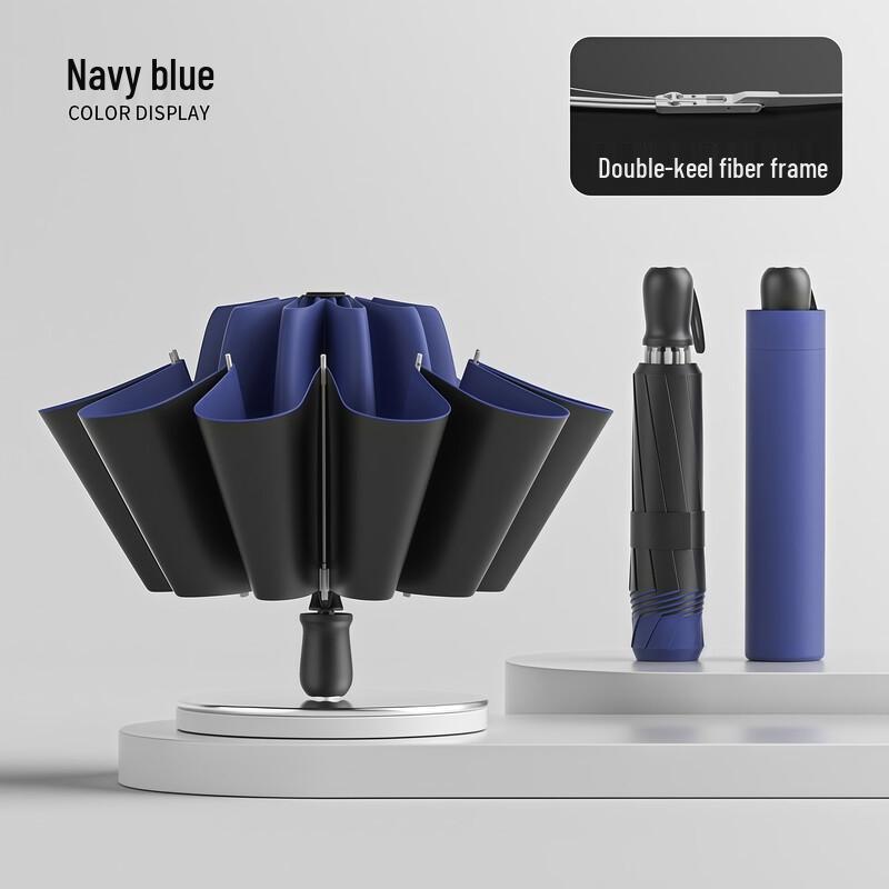 SPACEXPERT Foldable UV Protection Umbrella