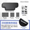 EXCITEHOME Toyota Rise Kick Rear Seat Back Carbon PU Easy Custom Interior Set of 2 Guards, Protectors, Fiber-Look Leather, Durable, Water-Repellent,