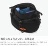 Universal Overall UVO-195 Black FR Shoulder Bag, 6L (Adjustable Strap)