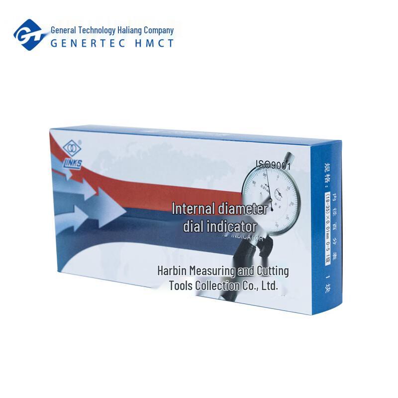 Harbin Dial Bore Gauge