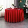 Hotel Tablecloth Round Table Thickened Fabric Dining Table Cloth Satin Large Round Table Hotel Square Banquet European Square Table Tablecloth
