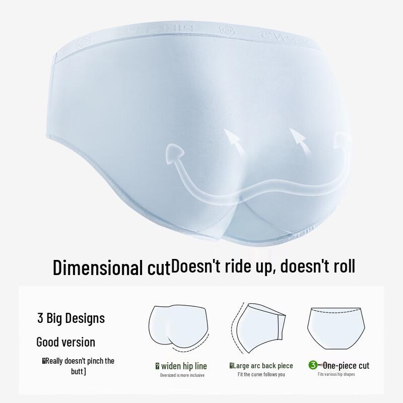 Women's Natural Herbal Cotton Antibacterial Briefs