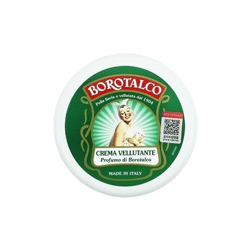 

BOROTALCO Velveting Body Cream Large Capacity 250ml_635427