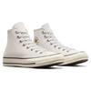 Converse Chuck 70 High Pale Putty Unisexové tenisky Krémová Volavka Hidden-Trail-Brown A05600C