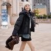 Xiangying Women's Short Puff Down Jacket