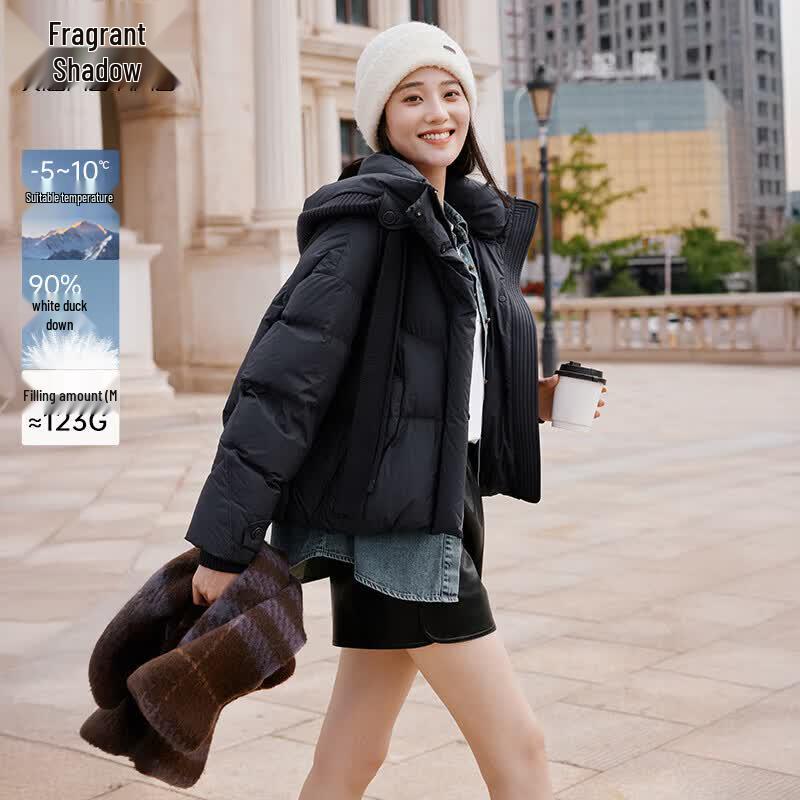 Xiangying Women's Short Puff Down Jacket