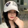 New Men Women Korean Street Embroidered Letters Love Baseball Hats Sunshade Personal Versatile Peaked Caps Ins Fashion Couple
