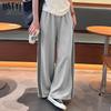 HSTYLE Women's Striped High-Waist Wide-Leg Casual Sport Pants