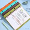 A4 Removable 4-Hole Loose-Leaf Grid Notebook - Simple College Student Design