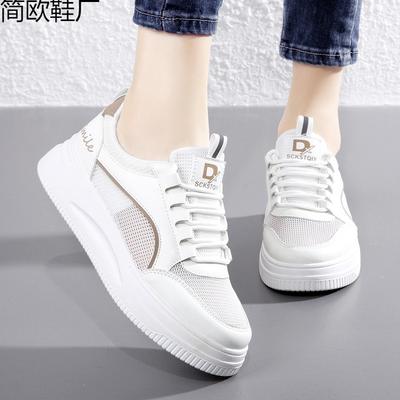 Large Size New Summer Little White Shoes Women's Fashion Platform Casual Board Shoes Women's Non-slip