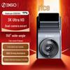 Cameră auto 360 G300 3K cu Înregistrare Dublă (Versiunea CN)