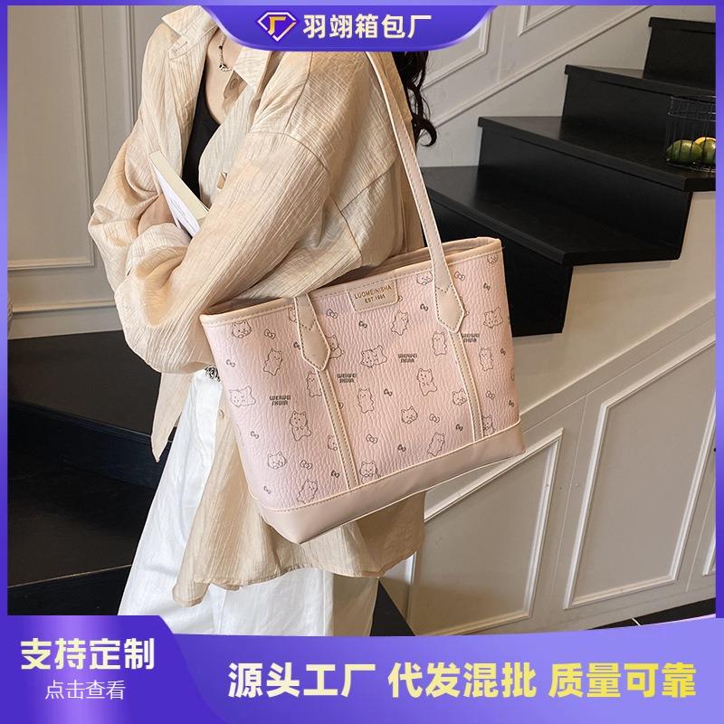Tote Bag Large Capacity Bag Women's New Summer Fashion Armpit Bag Class Commuter Shoulder Bag